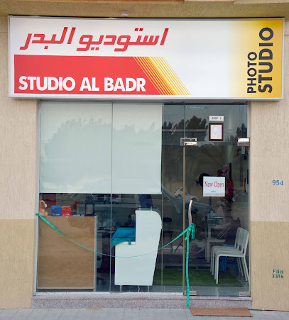 Studio Al Badr - Ras al Khaimah - +971 56 438 8221
