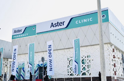 Aster Clinic Al Sweihat - Health Checkups, Attached Pharmacy, Home Sample Collection - Fujairah - +971 4 440 0500