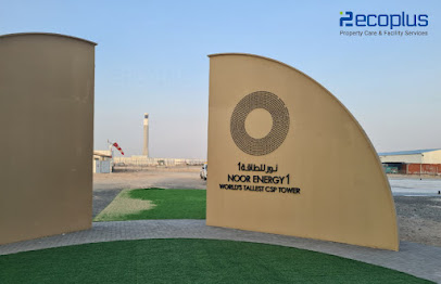 Ecoplus Property Care Services LLC - Ras al Khaimah - +971 58 838 0559