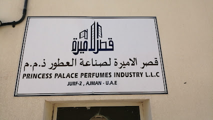 Princess palace perfumes industry L.L.C - Ras al Khaimah - +971 56 729 9923