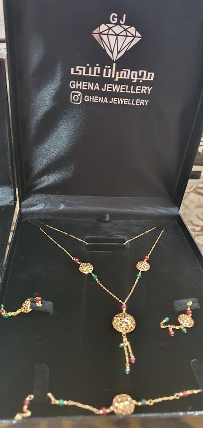 Ghena jewellery - United Arab Emirates|Central District - Abu Dhabi|Unnamed Road|6QC9+M4V