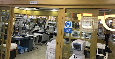 Dubai Optical Center - Fujairah - +971 52 901 5558