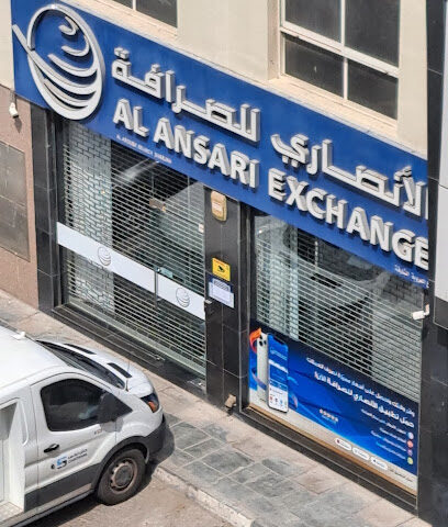 Al Ansari Exchange, Ramez National Paint Branch - Fujairah - +971 6 535 8456