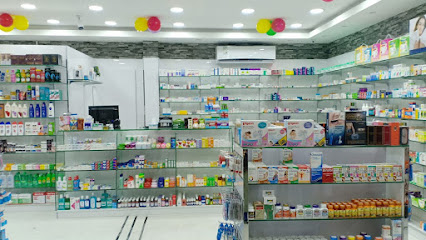 AL ALWAN PHARMACY LLC - Ras al Khaimah - +971 50 990 2841