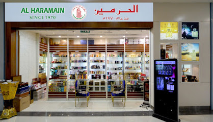 Al Haramain Perfumes- Abu Dhabi - Lulu Hypermarket Showroom - Ras al Khaimah - +971 2 585 3577