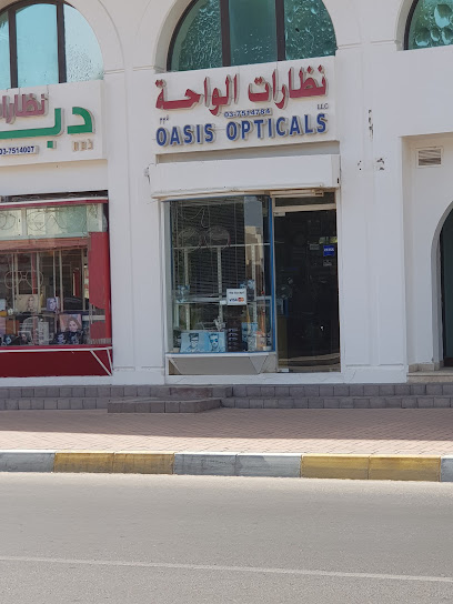 Al Masoudi Printing Center LLC - United Arab Emirates|Central District - Abu Dhabi|2nd St