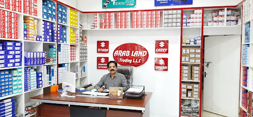 ARAB LAND TRADING L L C - Dubai - +971 4 228 1733