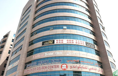 Advanced Medical Centre Ajman - Fujairah - +971 6 745 9969
