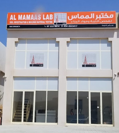 Al Mamaas Laboratory for Soil Investigation and Building Material Testing - Dubai - +971 7 222 0014