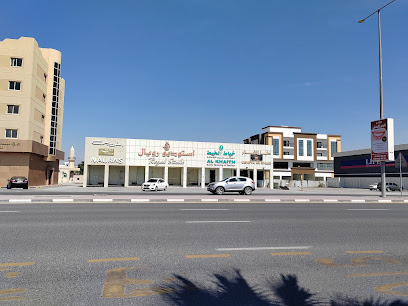 Royal Studio - Ras al Khaimah - +971 7 227 3848