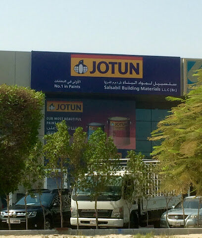 Jotun Multicolor Centre - Salsabil Building Materials - Fujairah - +971 4 887 7272