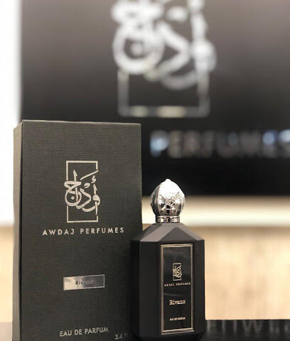 Awdaj PERFUMES - Ras al Khaimah - +971 50 917 1761