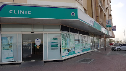 Aster Speciality Clinic for Orthopaedics & Physiotherapy, Al Qusais - Ras al Khaimah - +971 4 440 0500