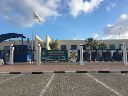 GEMS Jumeirah Primary School - Ras al Khaimah - +971 4 394 3500
