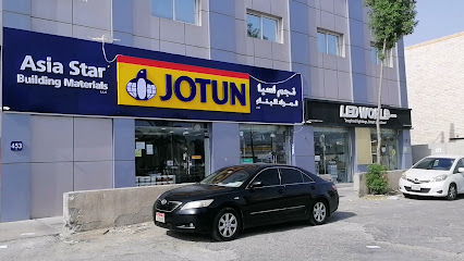 Jotun Multicolor - Asia Building Materials . Mussaffah - M 10 - Fujairah - +971 2 559 7806