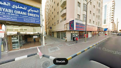 Al Dhafra Insurance | Sharjah Branch - Dubai - +971 6 599 0333