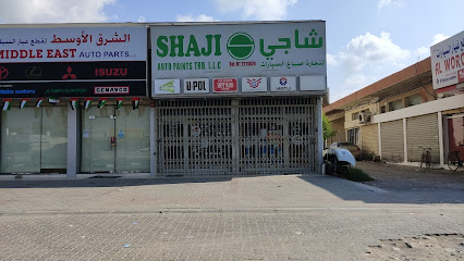 Shaji Paints Ras Al-Khaimah Branch - Fujairah - +971 56 544 3641