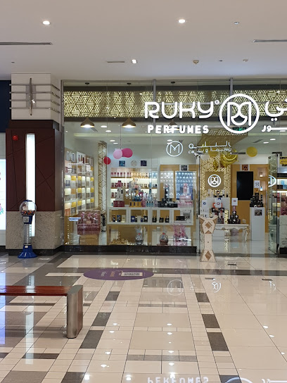 Ruby perfumes - United Arab Emirates|Al Qurm - Ras al Khaimah|Ground Floor|RAK Mall