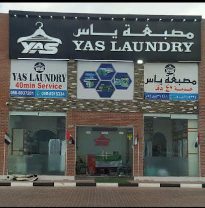 Yas Laundry مصبغة ياس للملابس - Dubai - +971 50 891 5334