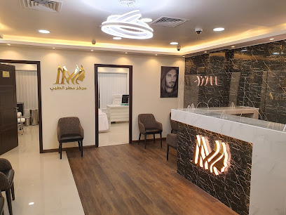 Matar Medical Center - Fujairah - +971 50 771 2713