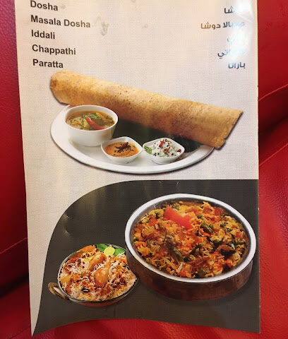 Nadeem Restaurant - Dubai - +971 50 291 0916