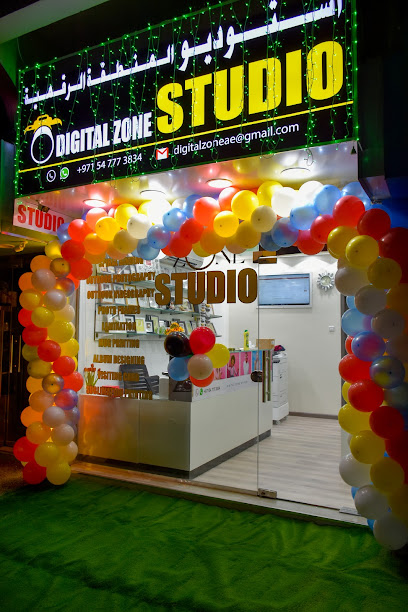 Digital Zone Studio - United Arab Emirates|Al Gharb - Al Manakh - Sharjah