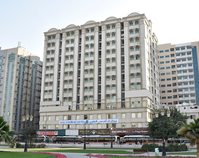 NMC Medical Centre Rolla - Fujairah - +971 6 518 2444