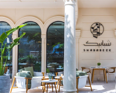Shababeek Restaurant - Dubai - +971 6 554 0444