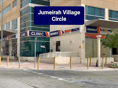 Right Health Karama Medical Center (Jumeirah Village branch) Gynecologist | Lab test at home | Doctor on call | Nurse on call - Fujairah - +971 800 7400