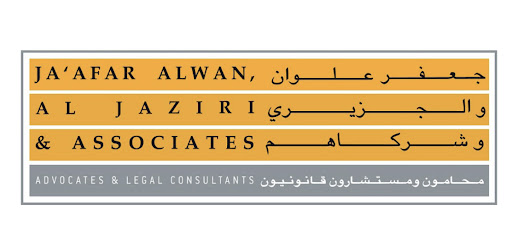 Ja'afar Al Jaziri Alwan & Associates - Dubai - +971 4 262 6777