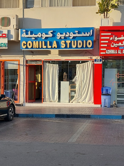 Comilla Studio - United Arab Emirates|Central District - Abu Dhabi|6QCF+FHJ