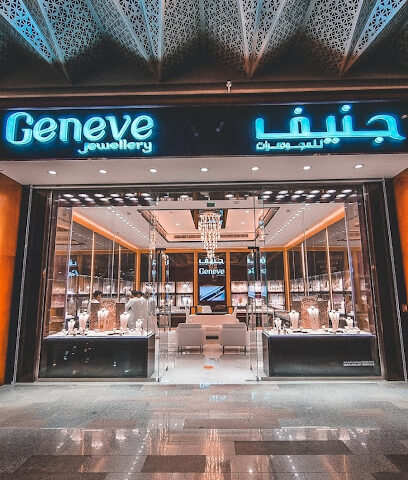Geneve Jewellery - Dubai - +971 55 560 4761