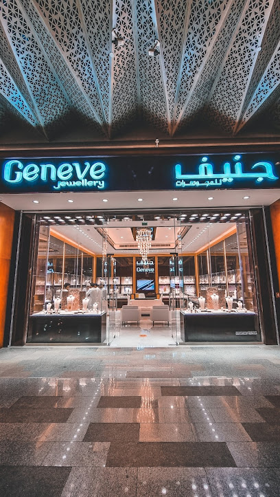 Geneve Jewellery - United Arab Emirates|Al Wasl - Jumeirah 1 - Dubai|Al Wasl Rd|Galleria mall