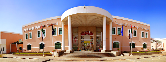 Al Wahda Private School, Sharjah - Ras al Khaimah - +971 6 516 0500