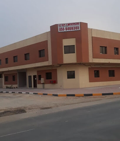 AMISSA BUILDING CONT أميسا لمقاولات البناء - Dubai - +971 50 946 8305