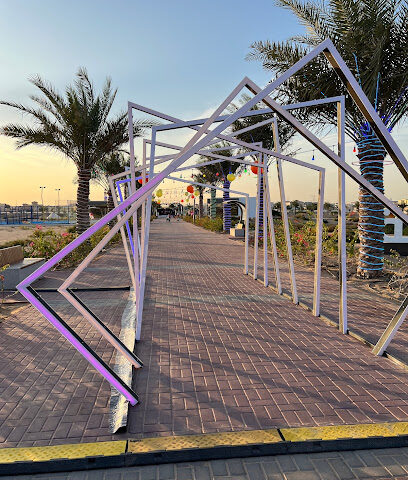 Shaghrafa Ladies Park - Ras al Khaimah - +971 6 534 1600