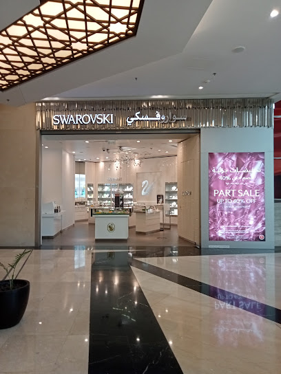 Swarovski Al Ain Mall - Ground Floor - United Arab Emirates|Abu Dhabi|Al Ain Mall Ground Floor Al Kuwaitat