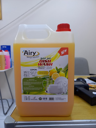 V Clean Detergent Factory L.L.C. - United Arab Emirates|Umm Al Thuoob - Umm Al Quawain|Block 8 Warehouse 7|Bayan Complex