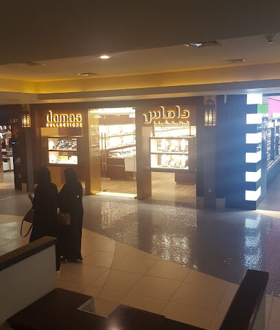 Damas Jewellery - Dubai - +971 7 244 7059