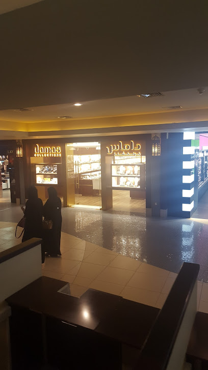 Damas Jewellery - United Arab Emirates|Al Hamra Village - Ras Al Khaimah|MQRG+48R