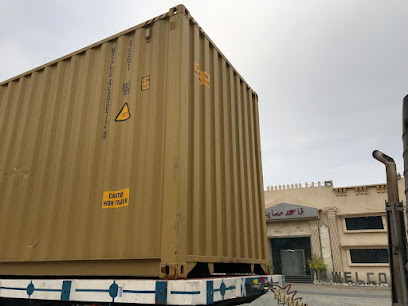 GHS Logistics Services FZE - Dubai - +971 7 233 0600