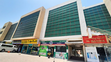 Al Fadil General Trading LLC - Dubai - +971 4 346 5022
