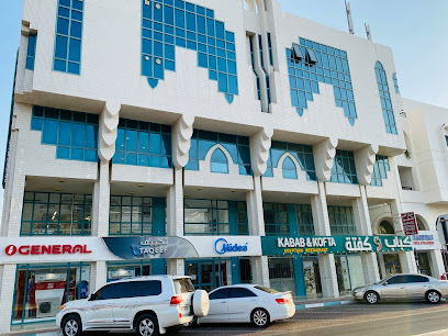 Advanced Medical Center, Laboratory & X-Ray Services - Fujairah - +971 3 764 1441
