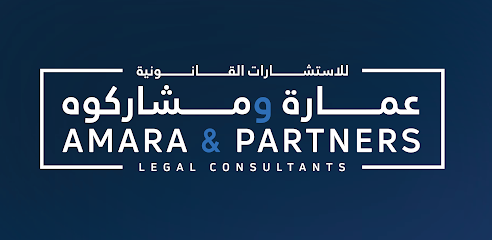 Amara & Partners LLC - Dubai - +971 2 550 0085