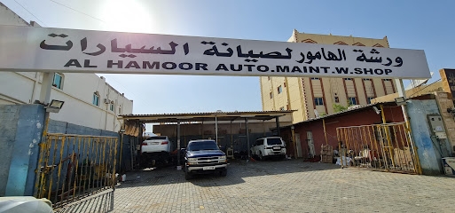 Al Hamoor Auto Maintenance Work Shop - Fujairah - +971 56 155 2882