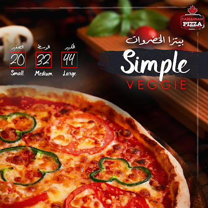 Canadian Pizza - Ras al Khaimah - +971 7 244 0101