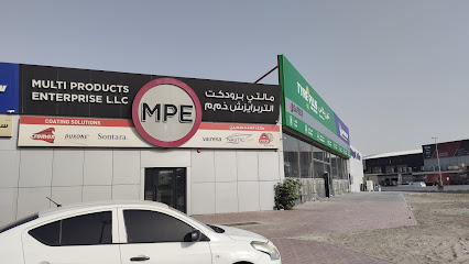 Multi Products Enterprise LLC (MPE) - Fujairah - +971 4 286 1601
