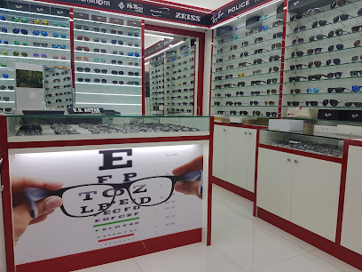 Al Reem sun Optical - Fujairah - +971 52 557 8693