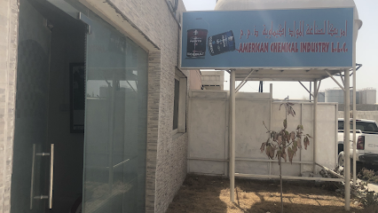 American Chemical Industry LLC - Fujairah - +971 6 745 4224