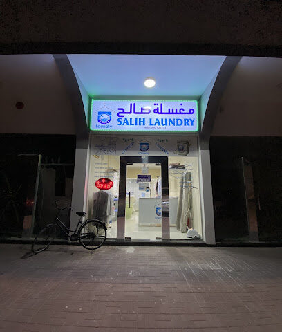 Salih laundry - Dubai - +971 50 426 3137